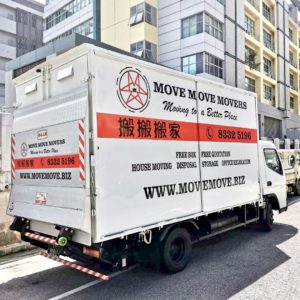 14ft lorry of move move movers – move move movers 14ft lorry of Move Mover Mover