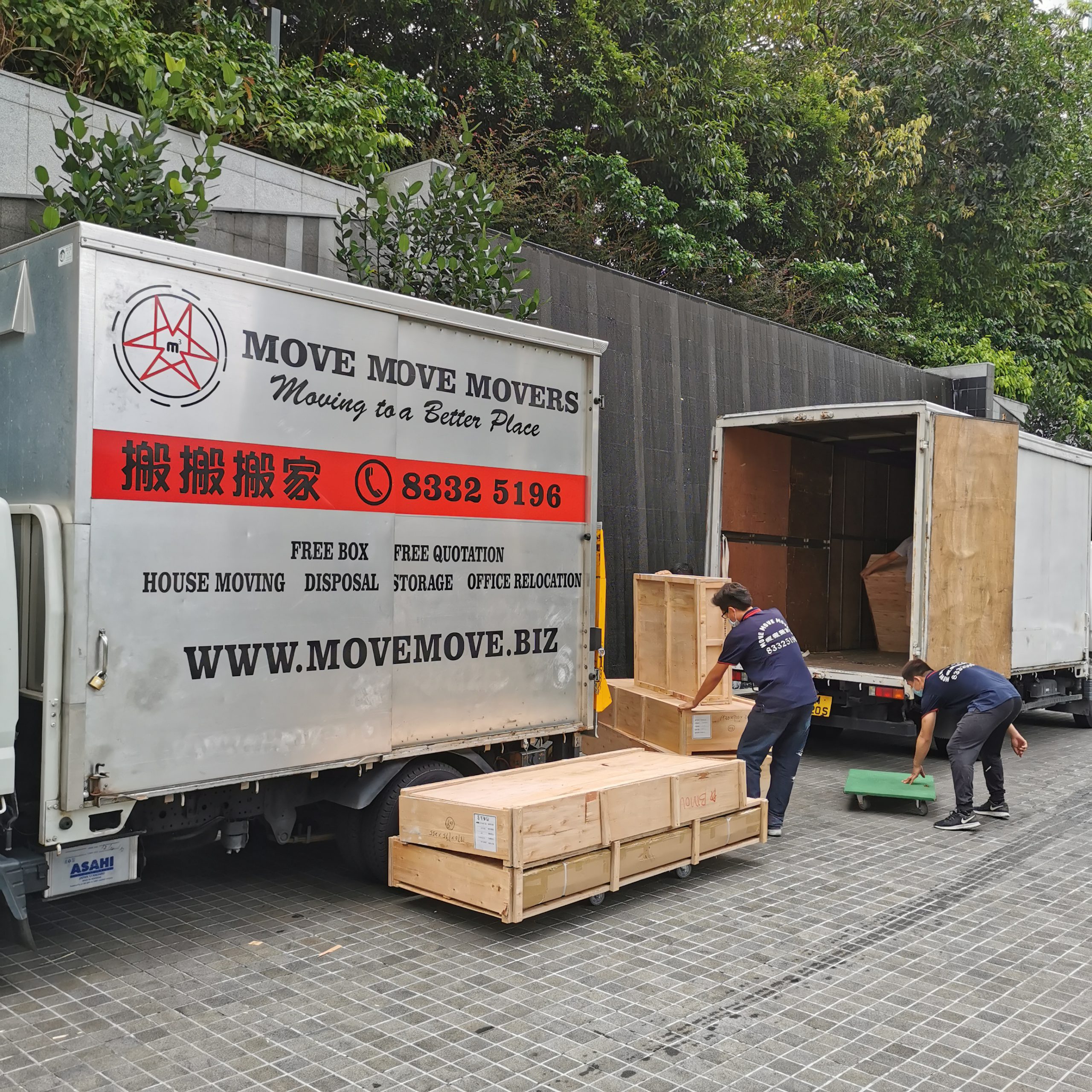 Last mile delivery for cargo