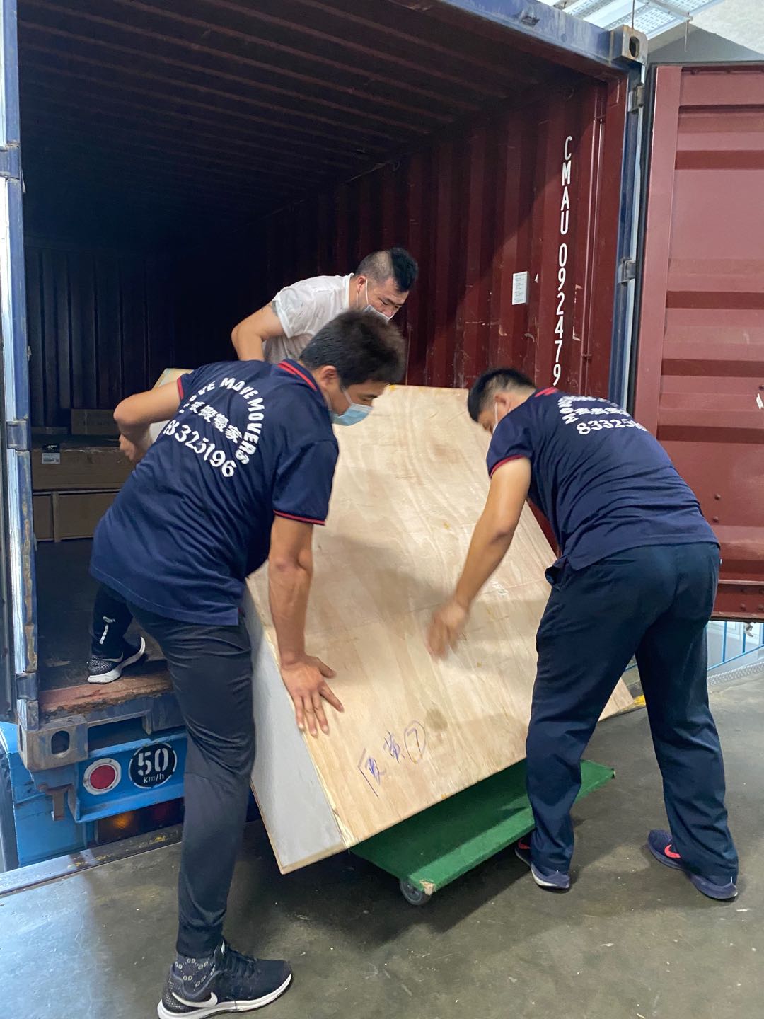 Unstuffing from container