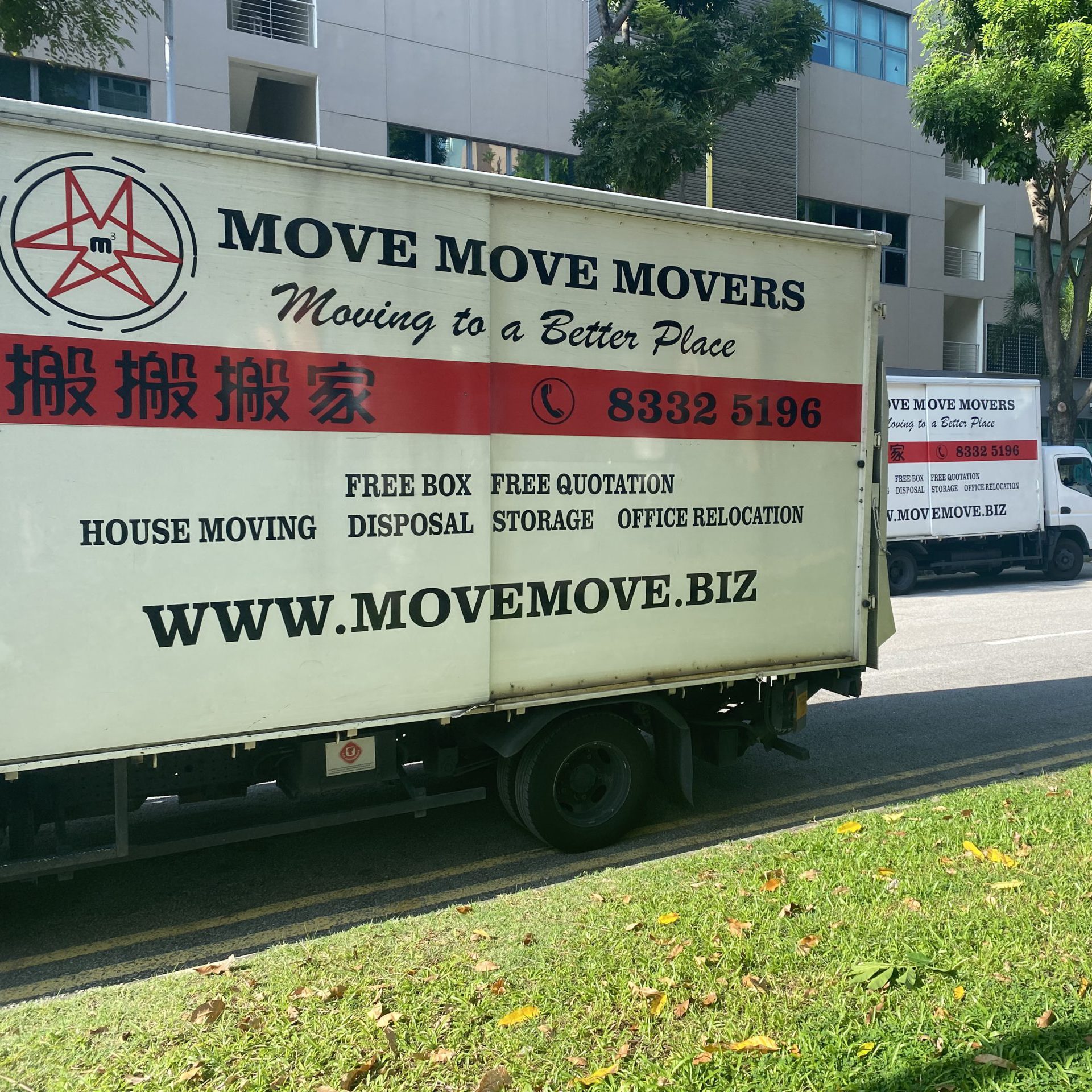 Mover