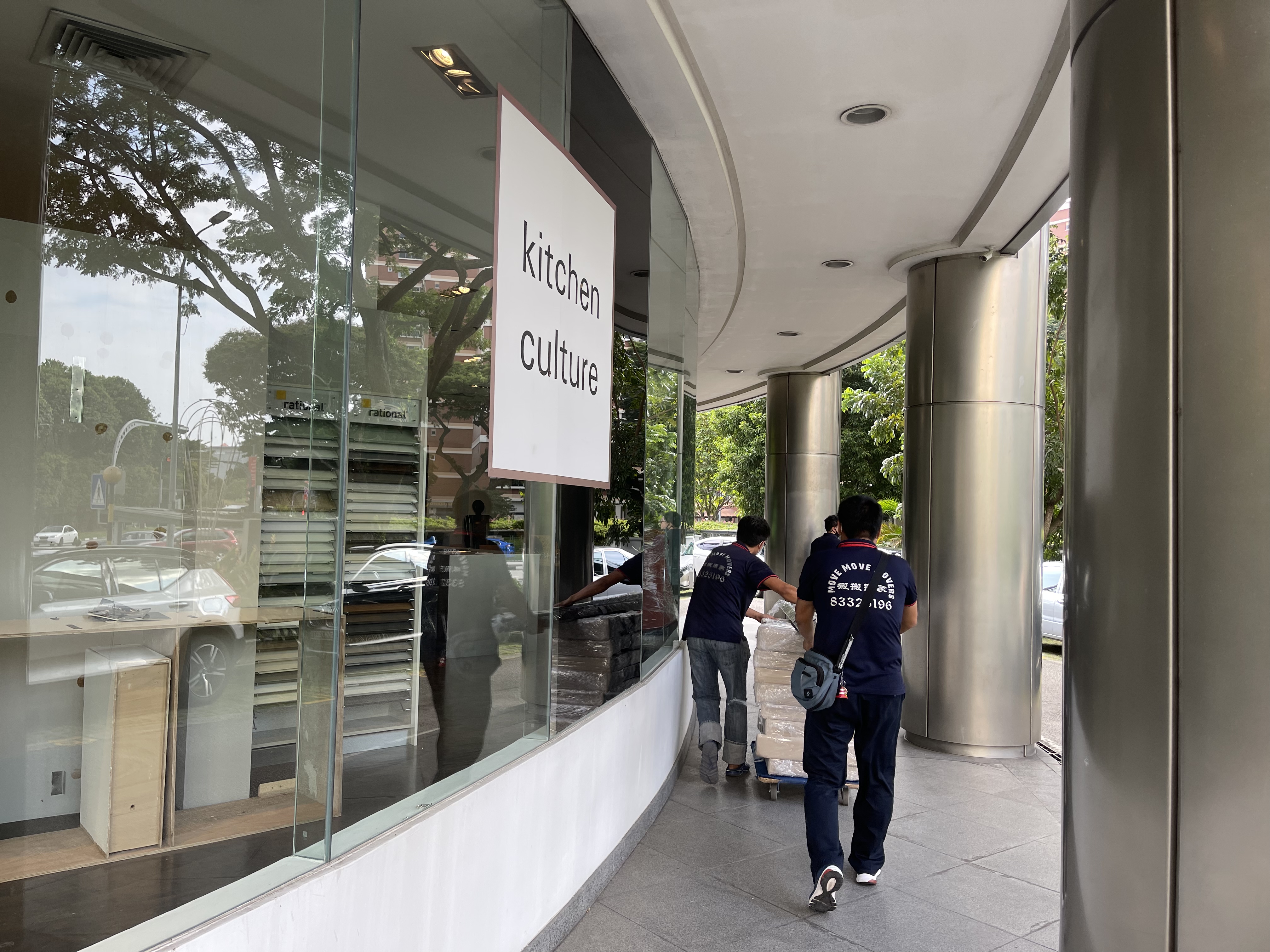 Luxury showroom relocation project in Singapore