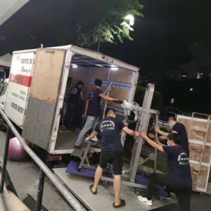 新加坡专业运输公司
