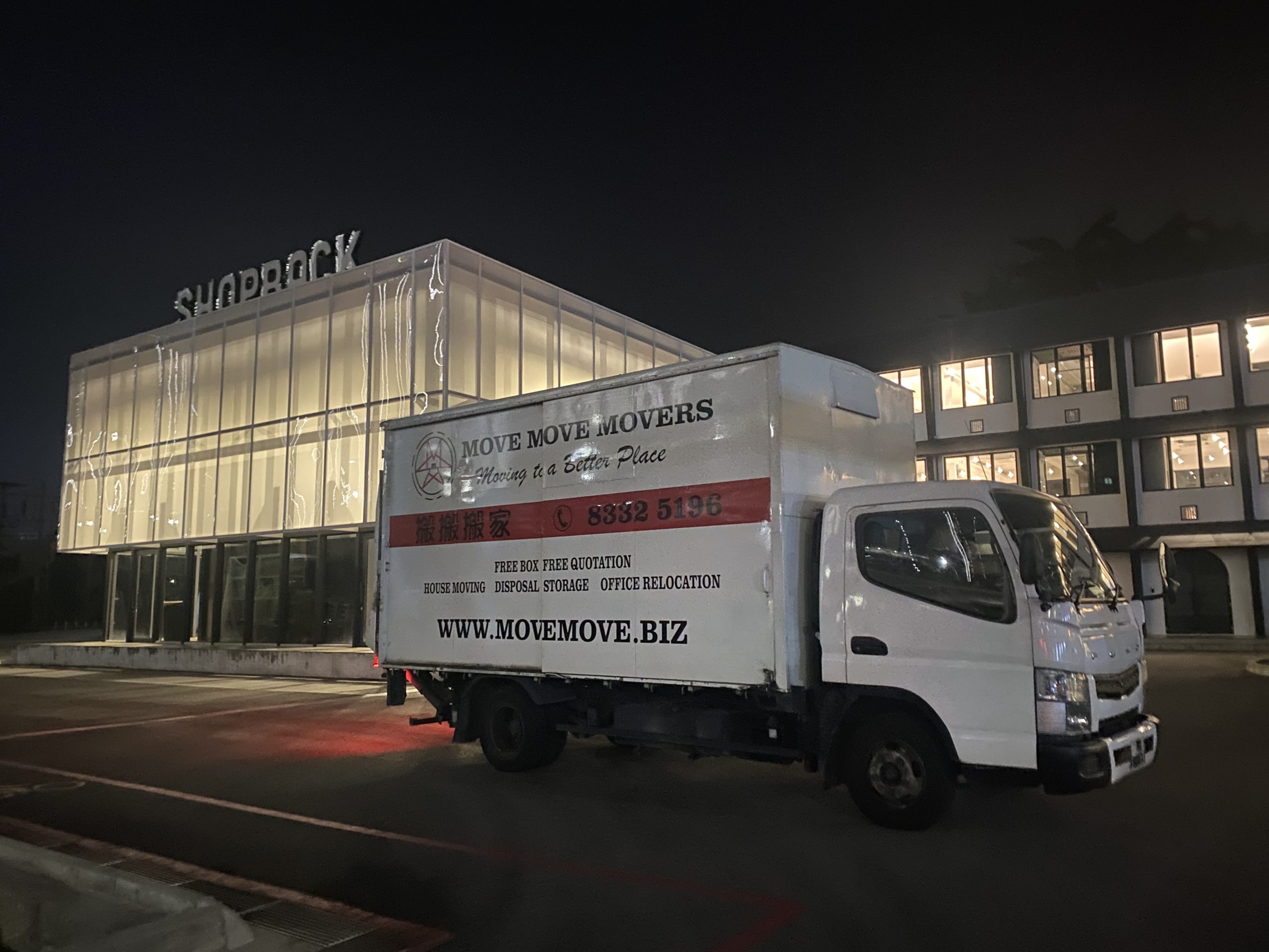 After-hours office disposal loading-bay operation in Singapore
