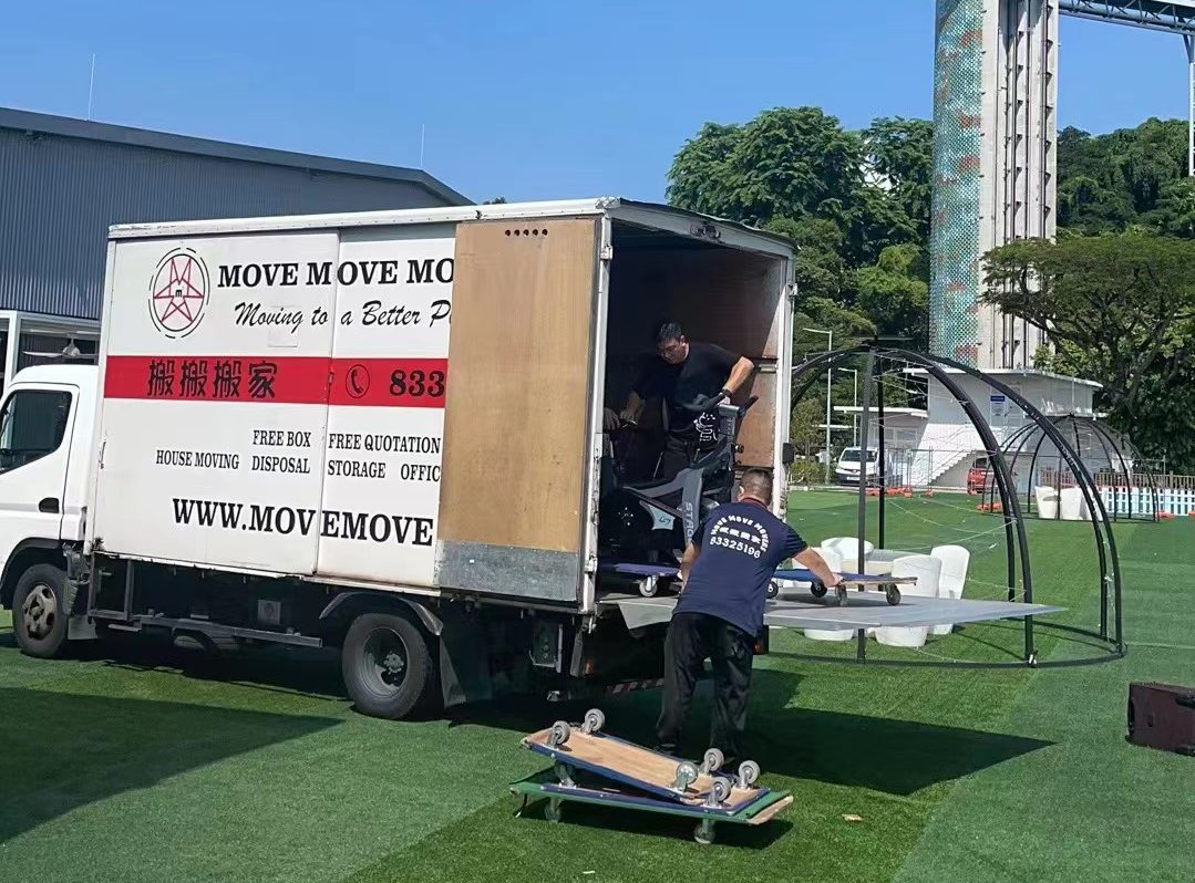新加坡商务搬迁 – move move movers – move move movers 新加坡商务搬迁