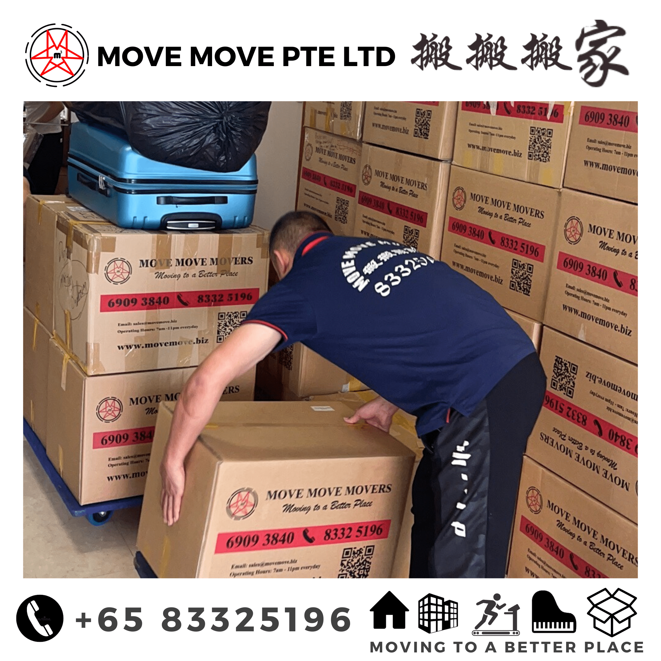 Packing and unpacking services