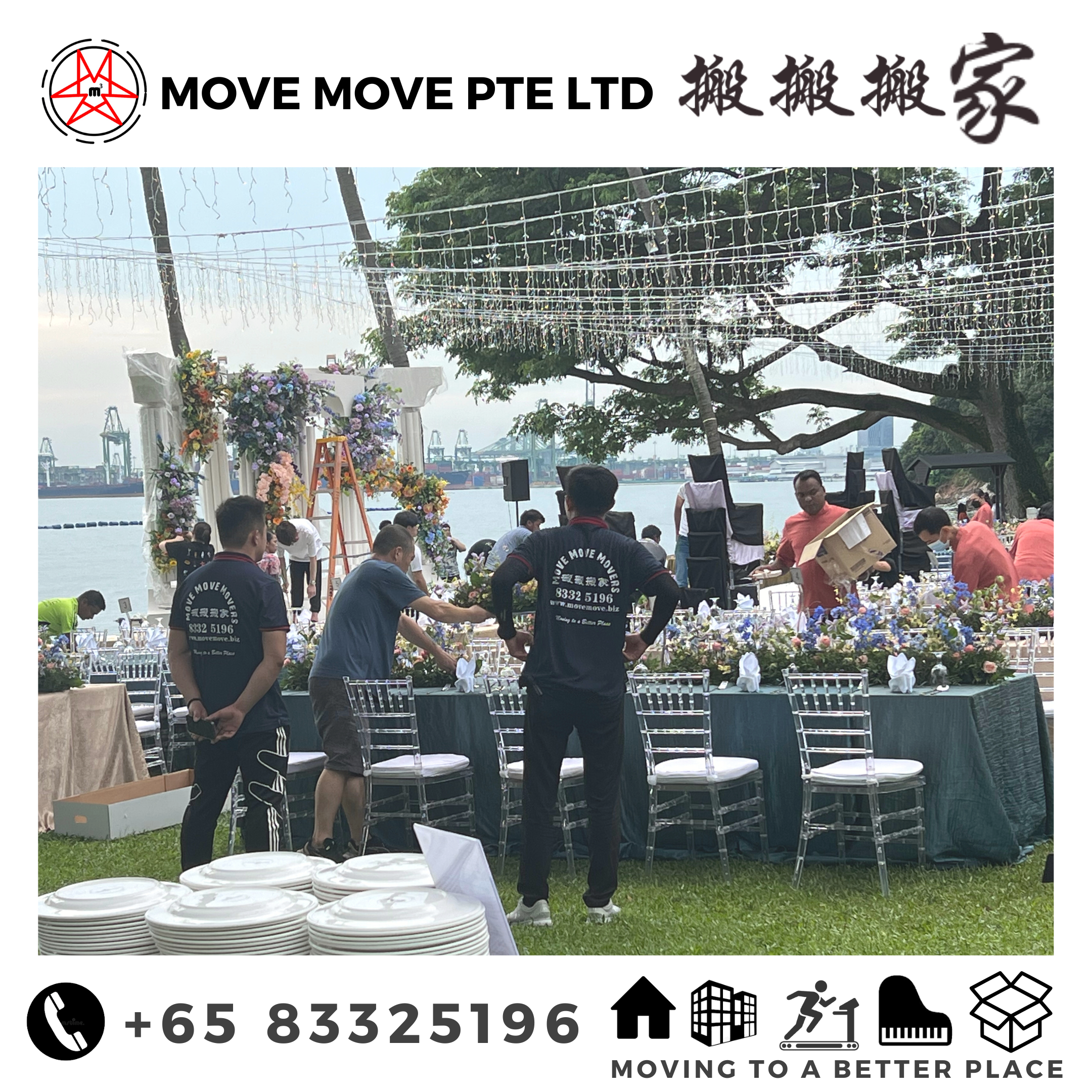 commercial disposal service