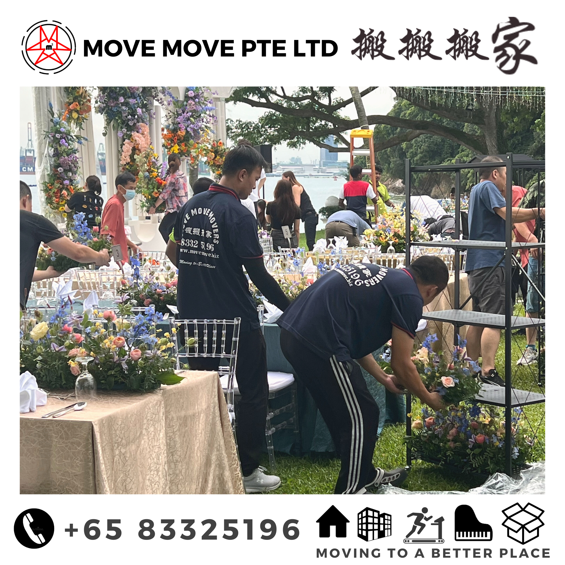 White Glove moving service