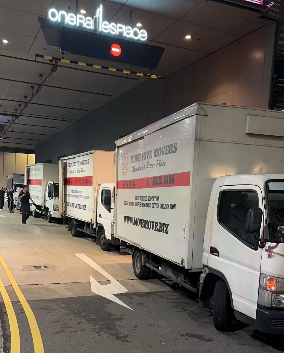 City area moving professional – move move movers city area moving professional