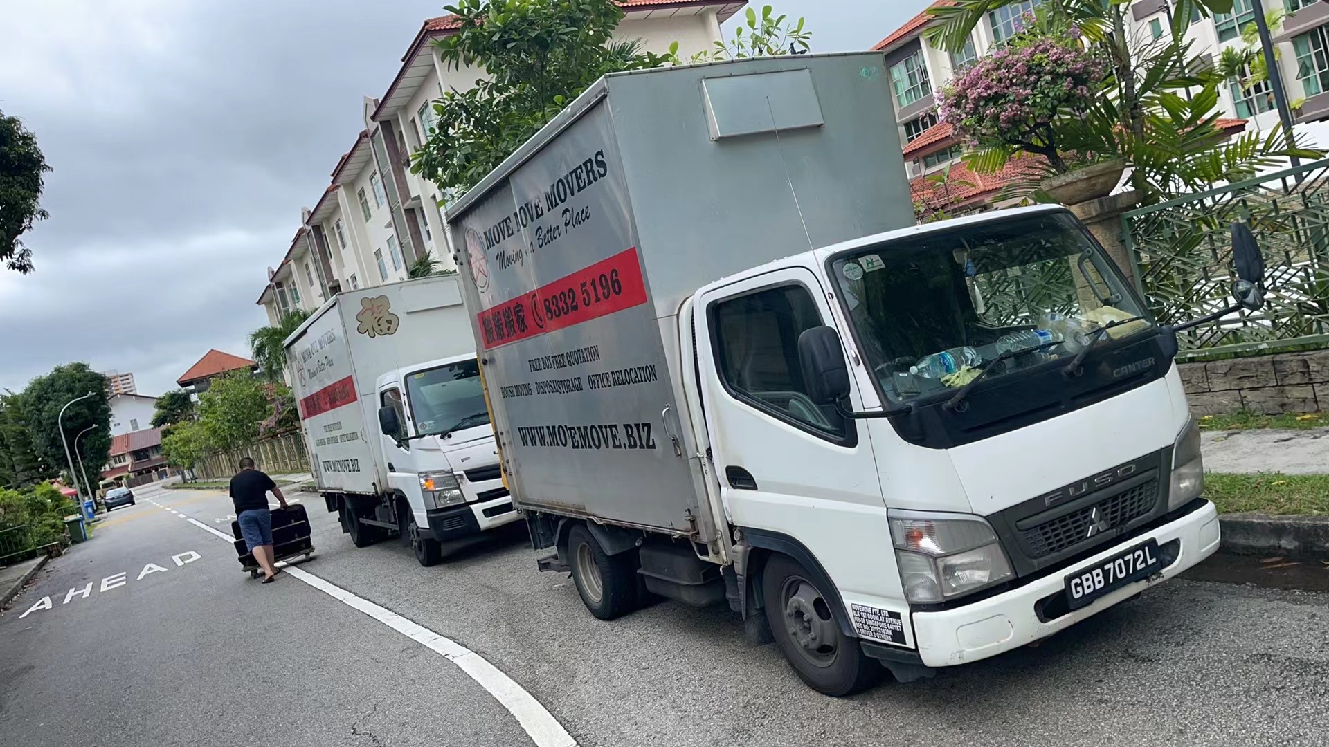 House & commercial moving service in city area – move move movers House moving service in city area