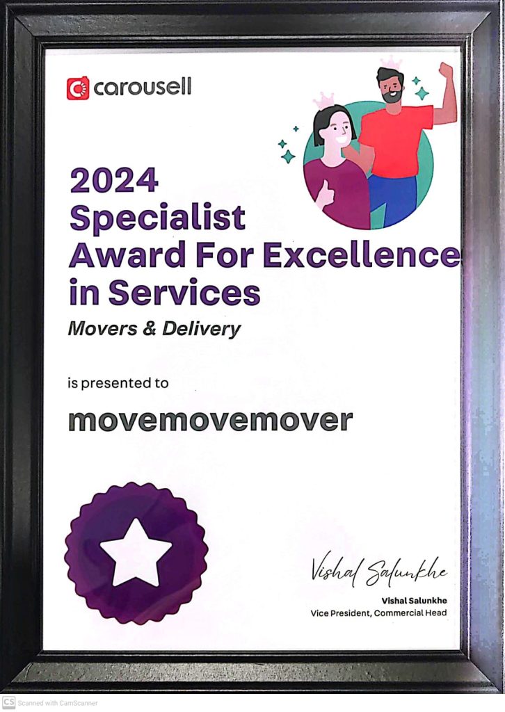 Framed Carousel 2024 Specialist Award for Excellence in Services certificate