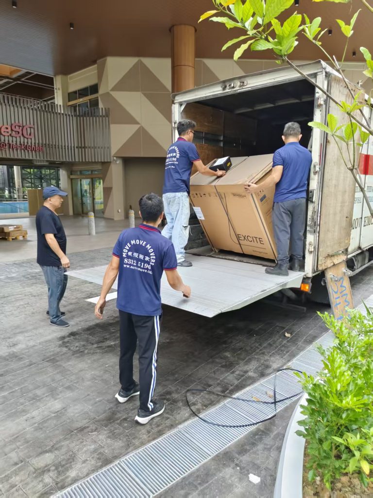 Move Move Movers 2f3aa996f31a63a8a8c591da70a72375