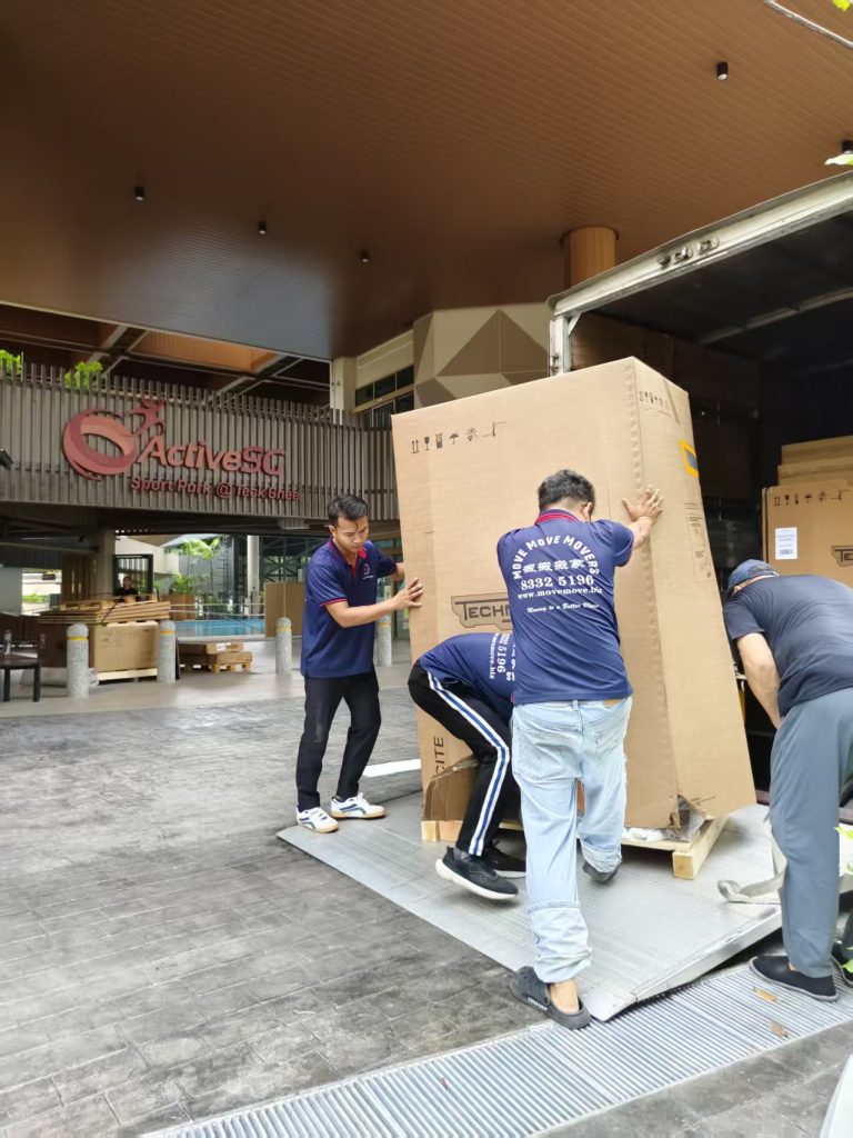 Move Move Movers 7b8ecfb9b6a5211d3f32681a77973fe3