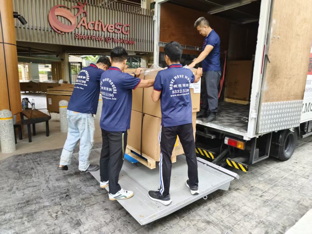 Move Move Movers 932fb94819ddecc17ed81c36e31d43c3