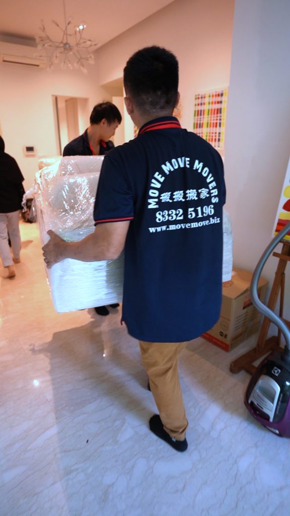 Move Move Movers 20260108 004552432 iOS